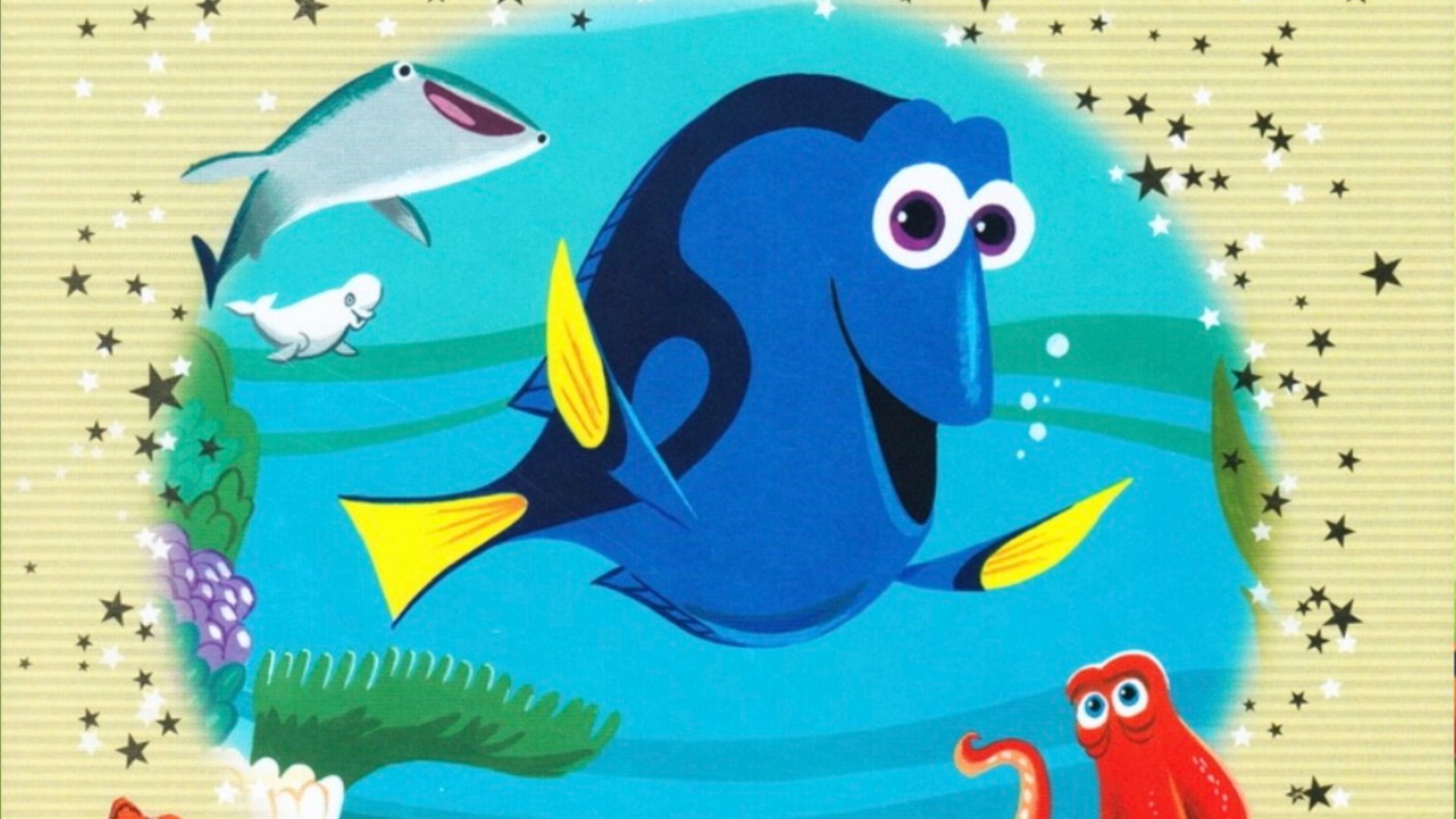 В поисках Дори.