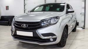 LADA XRAY zip127421 - Вы можете купить в автосалоне АВРОРА Воронеж