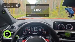 BMW X4M STOCK M4CS SOFT ACCELERATION