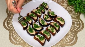 Острая закуска из баклажан с аджикой. Рецепт к любому столу