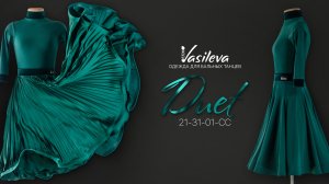 Vasileva Dance Рейтинговое платье для спортивных бальных танцев Duet 21-31-01-CC