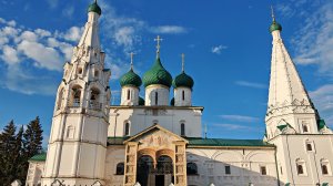 ЯРОСЛАВЛЬ 2025