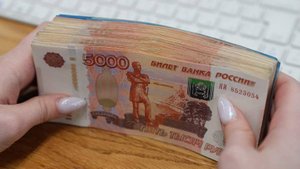 Правительство России внесло в Госдуму проект бюджета на 2026–2028 годы