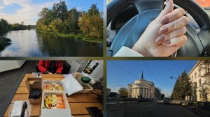 30.09.2025 г День со мной/ Золотая осень/ Коррекция ногтей