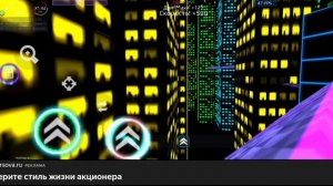 Surf go speedrun City 34.653 (overwriting)