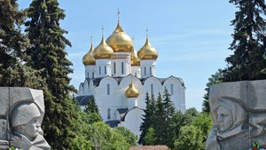 ЯРОСЛАВЛЬ 2025 ДОМОЙ