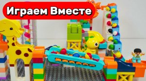 АСМР РАЗВИВАЮЩИЙ КОНСТРУКТОР ЛЕГО И ВИТЕХ С ГОРКАМИ И ШАРИКАМИ ДЛЯ ДЕТЕЙ 🟢🟡🟠