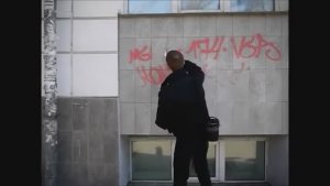 ИНТЕРХИМ 602 АНТИ-ГРАФФИТИ_ Удаление граффити с фасада