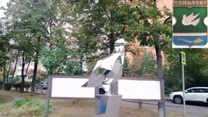 Маргарита Романова | ТОЧКА.РФ – МЕСТО | г. Москва р-н Св