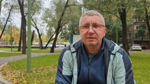 Архимедовец - прогрессивное сознание!