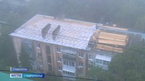 Жильцы нескольких многоэтажек в Ставрополе остались без крыши над головой