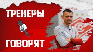 ИНТЕРВЬЮ: Петрущенков Михаил Михайлович – тренер вратарей