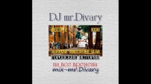 13.03.2021 Urban stories MIX vol.5 DJ mr.Divary