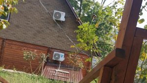 СОЧИ ГОРНОЕ ЛОО ДЕНЬ 30.09.2025