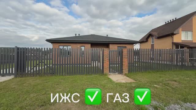 Строительство и продажа домов в д.Вашутино Калужской области. смотреть онлайн