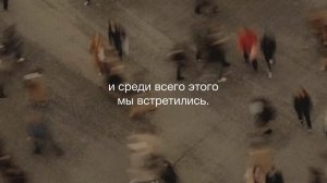 Emma M/ "Центральный канал"