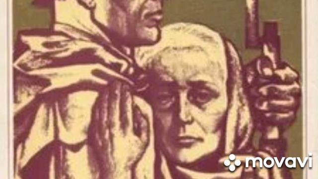 Вернулся Донбасс 
автор Весёлый хлебник.