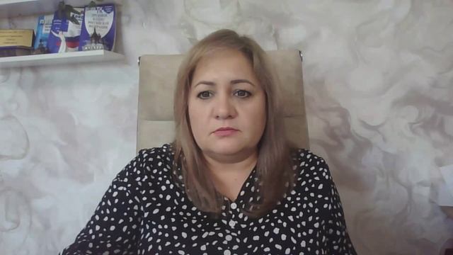 Вебинар 30.09.2025 Как правильно заполнить опросник и получить грамотный пакет документов по ОТ