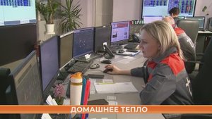 В Саранске начался отопительный сезон