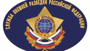 ‼️🇺🇦🏴☠️Киев готовит новую резонансную провокацию — СВР
Украина планирует инсценировку в Польше