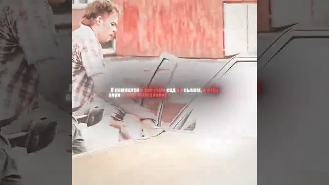 Убил не того смотреть онлайн