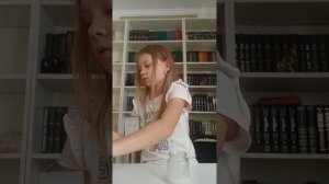 делаю слайм