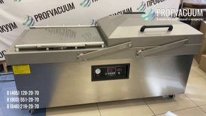 Вакуумный упаковщик PVP D-800