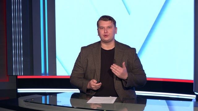 Выпуск новостей 30.09.2025