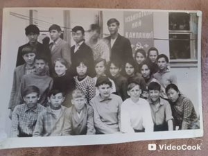 Первая часть фото