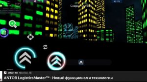 Surf go speedrun city 31.593 (УЖЕ В ТРЕТИЙ РАЗ ПЕРЕЗАПИСЬ!!!!)