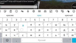 Обзор на карту с лп  в рб КВ.(колаба.)