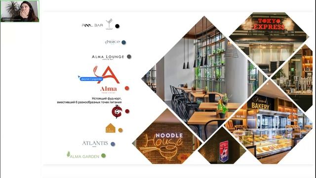 ALMA Resort Cam Ranh 5 Идеальный семейный отдых во Вьетнаме