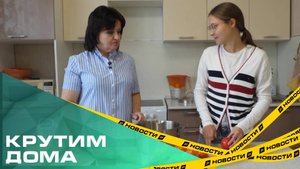 Вкусно, как у бабушки. Челябинские дачники закрывают сезон заготовок
