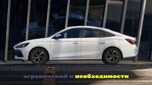 В КНДР сняли на фото «мифический» седан Chollima: копия MG по цене Lada