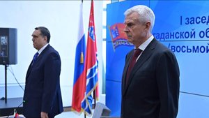 Состоялось первое заседание Магаданской областной Думы 8-го созыва