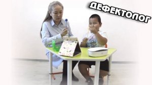 КМЦ кылгас для презентации