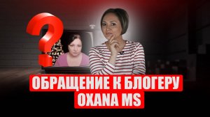 Плагиат, заимствование или неудачная попытка спасти ютуб-канал?
