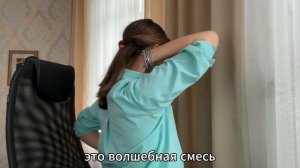 Симфония клеток протокол Воспалительный при боли в спине