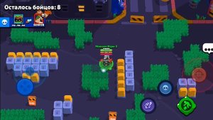 я играю в brawl Stars