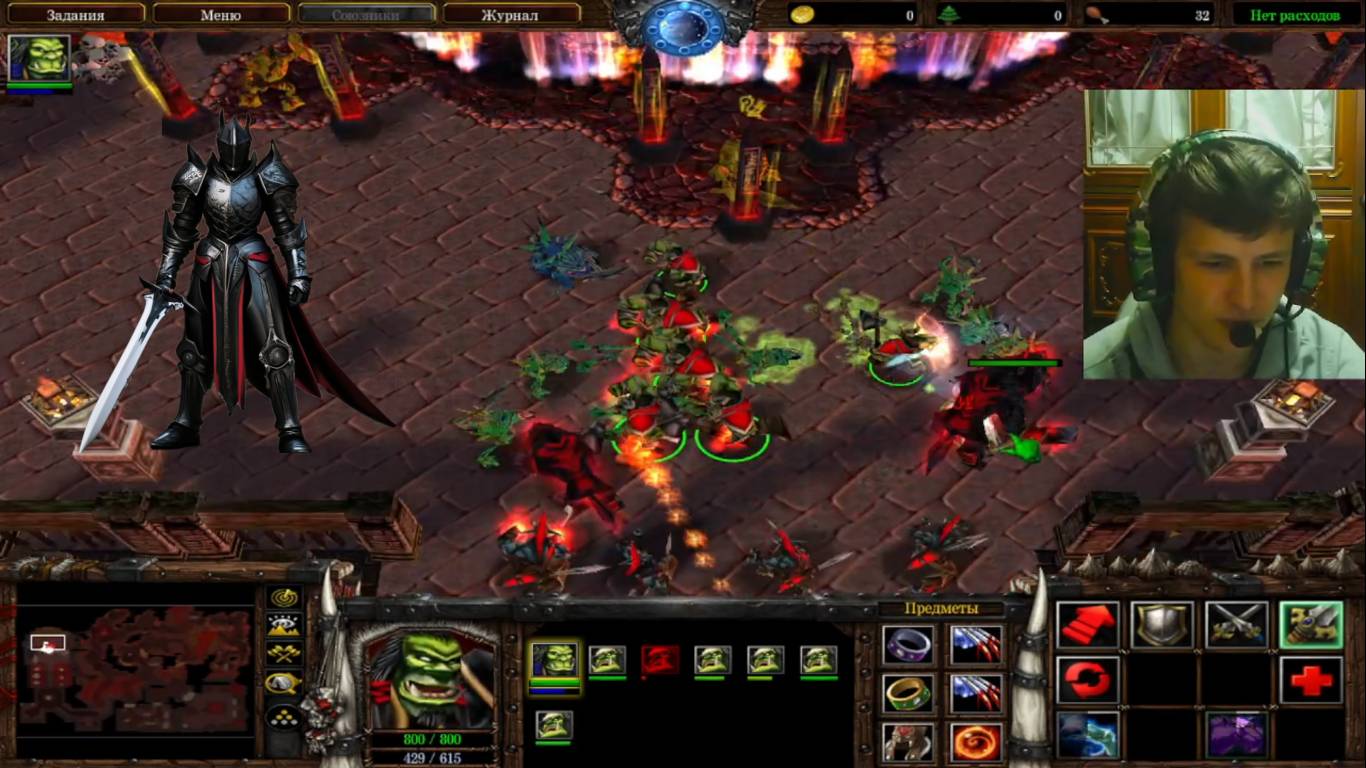 тёмный рыцарь. исход орды: 4 голова огни внизу в варкрафт 3. 4 серия.