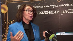 В Барнауле прошёл второй фестиваль студенческих театров края