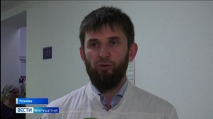 На призыв проверить своё здоровье в Ингушетии откликнулись более сотни человек