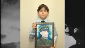 Об участнике Великой Отечественной войны Василии Павловиче Гребенникове