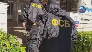 Сотрудники ФСБ задержали женщину, планировавшую отравить военных в Севастополе