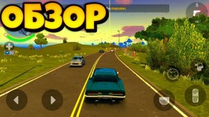 НОВАЯ ГТА НА АНДРОИД? GANGSTAR NEW ORLEAN ОБЗОР