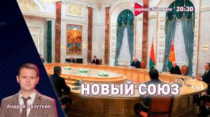 Лукашенко ответил Зеленскому | Кровавая провокация Киева | Лазуткин