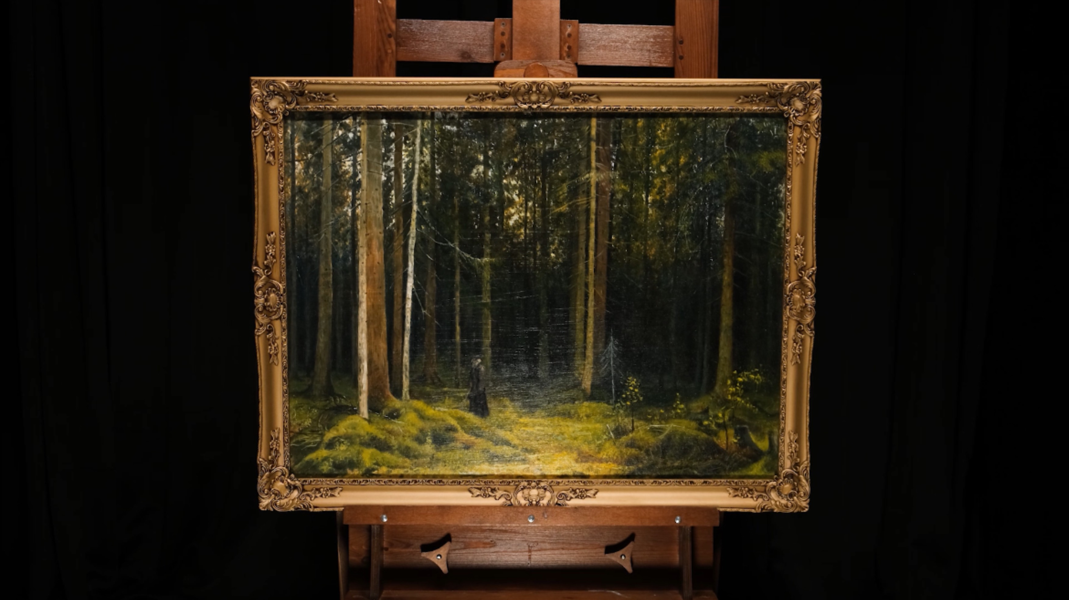 Иван Шишкин "В лесу графини Мордвиновой. Петергоф" смотреть онлайн