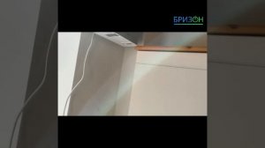 Монтаж Баллу 100