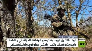 تواصل التقدم في مقاطعة دنيبروبتروفسك