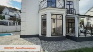 Супер цена за дом с ремонтом в Сочи!